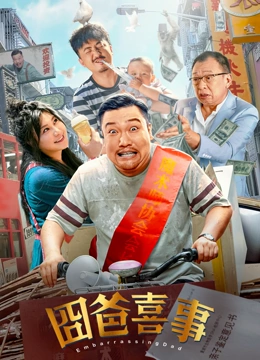 高清一区二区三区